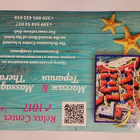 Garden Of Eden - M303 Rey&mar * スヴェティ・ヴラス