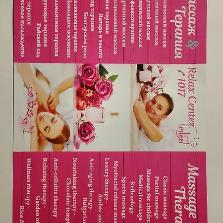 アパート Garden Of Eden - M303 Rey&mar