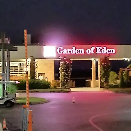 Garden Of Eden - M303 Reymar Daire *